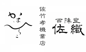 ロゴ2
